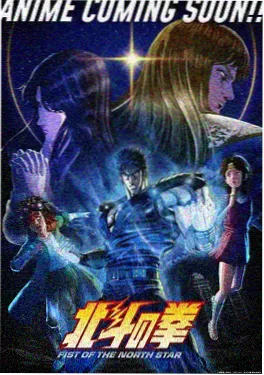 仙逆剧场版逆天劫在线观看